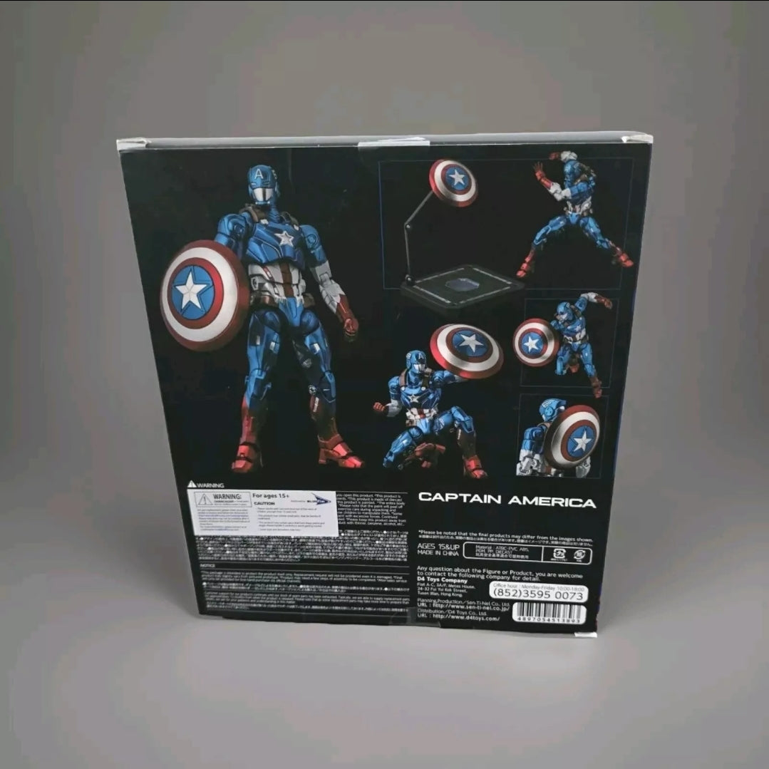 Sen-ti-nel: Marvel Captain America Fighting Armor